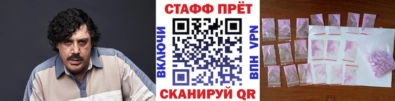 Где продают наркотики Гусев Галлюциногенные грибы  blacksprut как войти  МАРИХУАНА  Cocaine  А ПВП  АМФЕТАМИН  Гашиш 