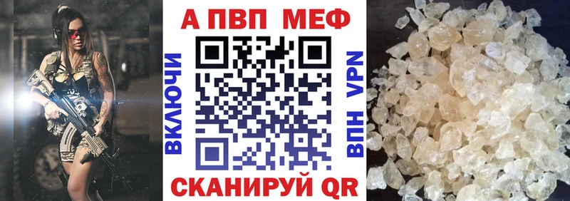 ссылка на мегу ССЫЛКА  Гусев  Альфа ПВП крисы CK 