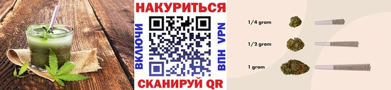 Canna-Cookies марихуана  это официальный сайт  Гусев 