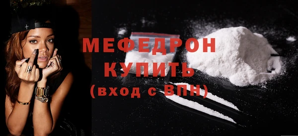 гашишное масло Краснослободск