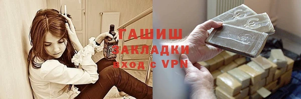 мяу мяу мука Краснотурьинск