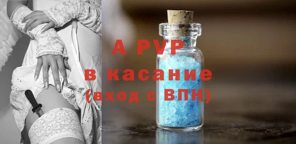 каннабис Кодинск