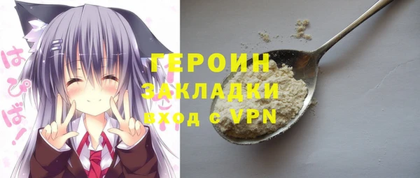 mdma Костерёво