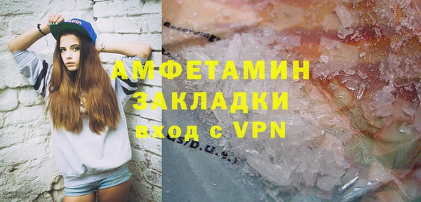 дживик Заволжье