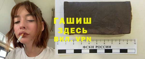 скорость Красноперекопск