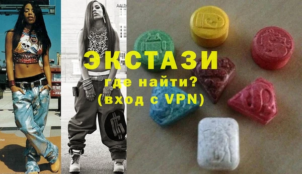 дживик Заволжье