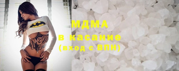 мяу мяу мука Краснотурьинск
