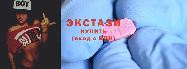 mdma Костерёво