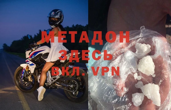 mdma Костерёво