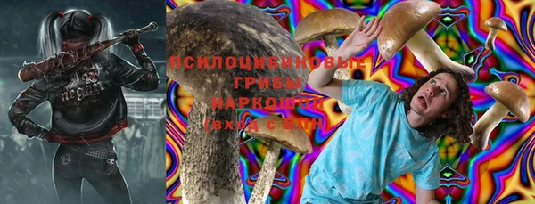 бутират Корсаков