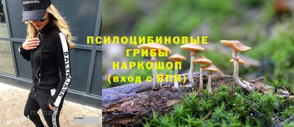кокаин VHQ Козловка