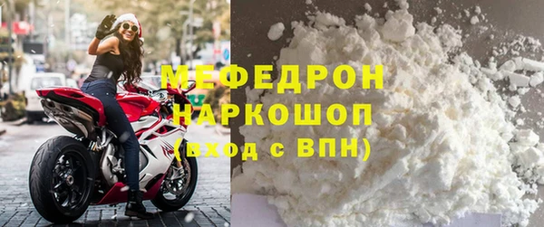дживик Заволжье