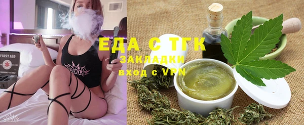 стафф Козельск