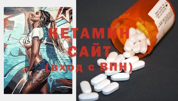 mdma Костерёво