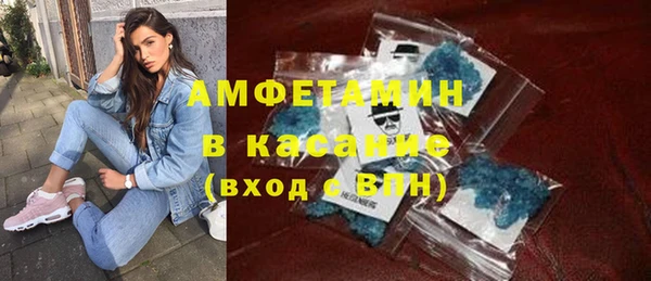 мефедрон VHQ Коряжма