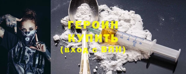 мефедрон VHQ Коряжма