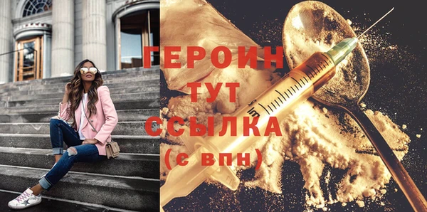 скорость Красноперекопск