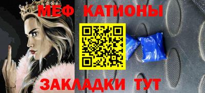 дживик Гатчина