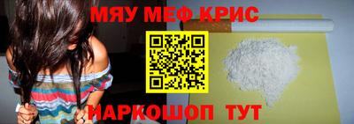 не бодяженный Берёзовский