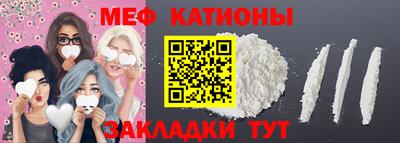 дживик Гатчина