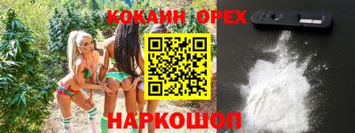 не бодяженный Берёзовский