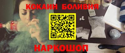 мяу мяу мука Гай