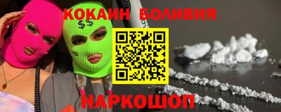 дживик Гатчина