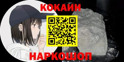 дживик Гатчина