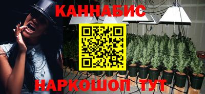 кокаин перу Беслан