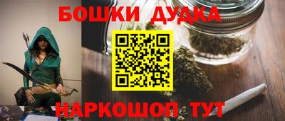 дживик Гатчина