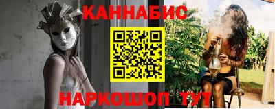 дживик Гатчина