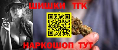 MDMA Ачхой-Мартан