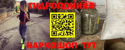 кокаин перу Беслан