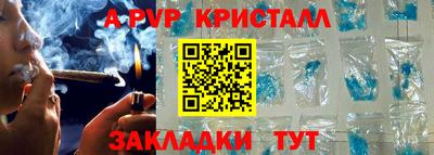 мяу мяу мука Гай