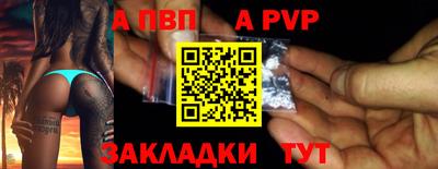 мяу мяу мука Гай
