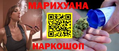 дживик Гатчина