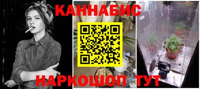 кристаллы Гагарин