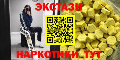 мяу мяу мука Гай