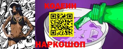 дживик Гатчина