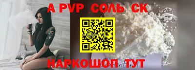 дживик Гатчина
