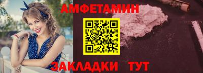 дживик Гатчина