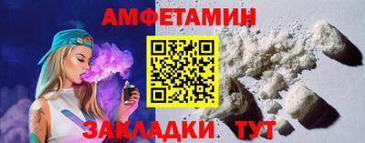 мяу мяу мука Гай