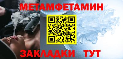 кокаин перу Беслан