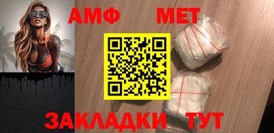 мяу мяу мука Гай
