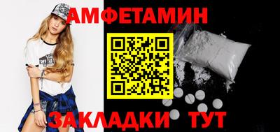гидропоника Аша