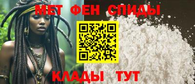кристаллы Гагарин