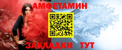 мяу мяу мука Гай