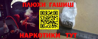 мяу мяу мука Гай
