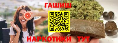 мяу мяу мука Гай