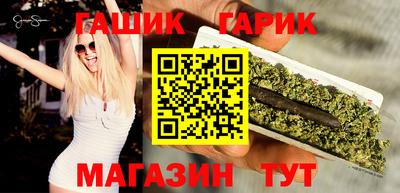 кокаин перу Беслан